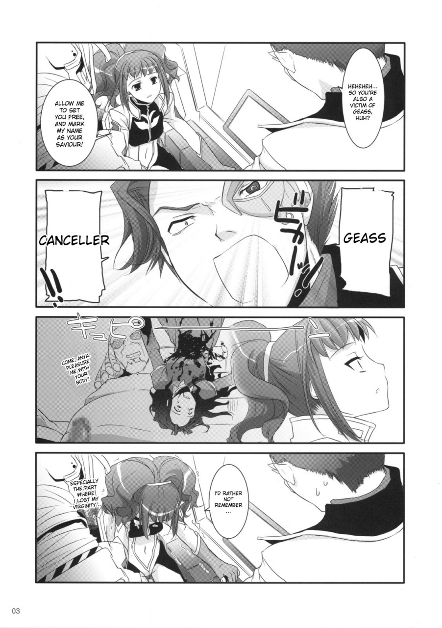 sc41-digital-lover-nakajima-yuka-dl-action-44-code-geass-english-doujin-moeus