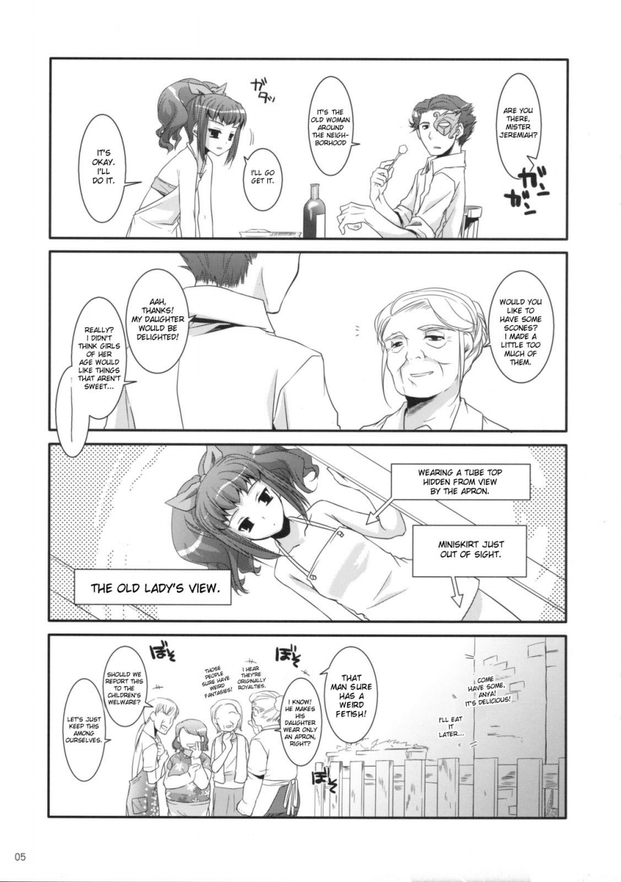 sc41-digital-lover-nakajima-yuka-dl-action-44-code-geass-english-doujin-moeus