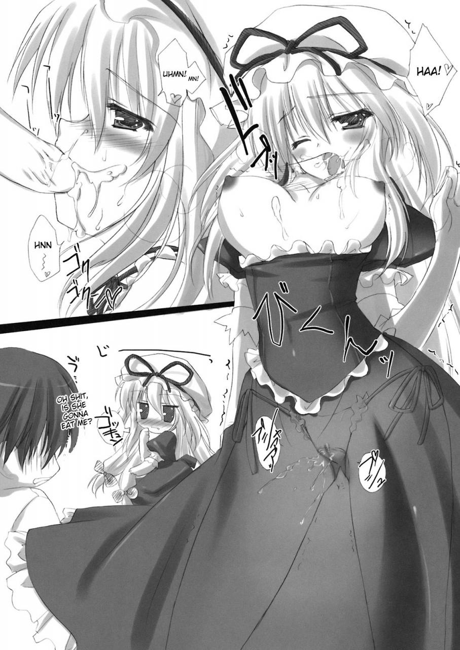 sc41-moehina-kagaku-hinamatsuri-touko-kimagure-parasite-whimsical-parasite-touhou-project-english-desudesu