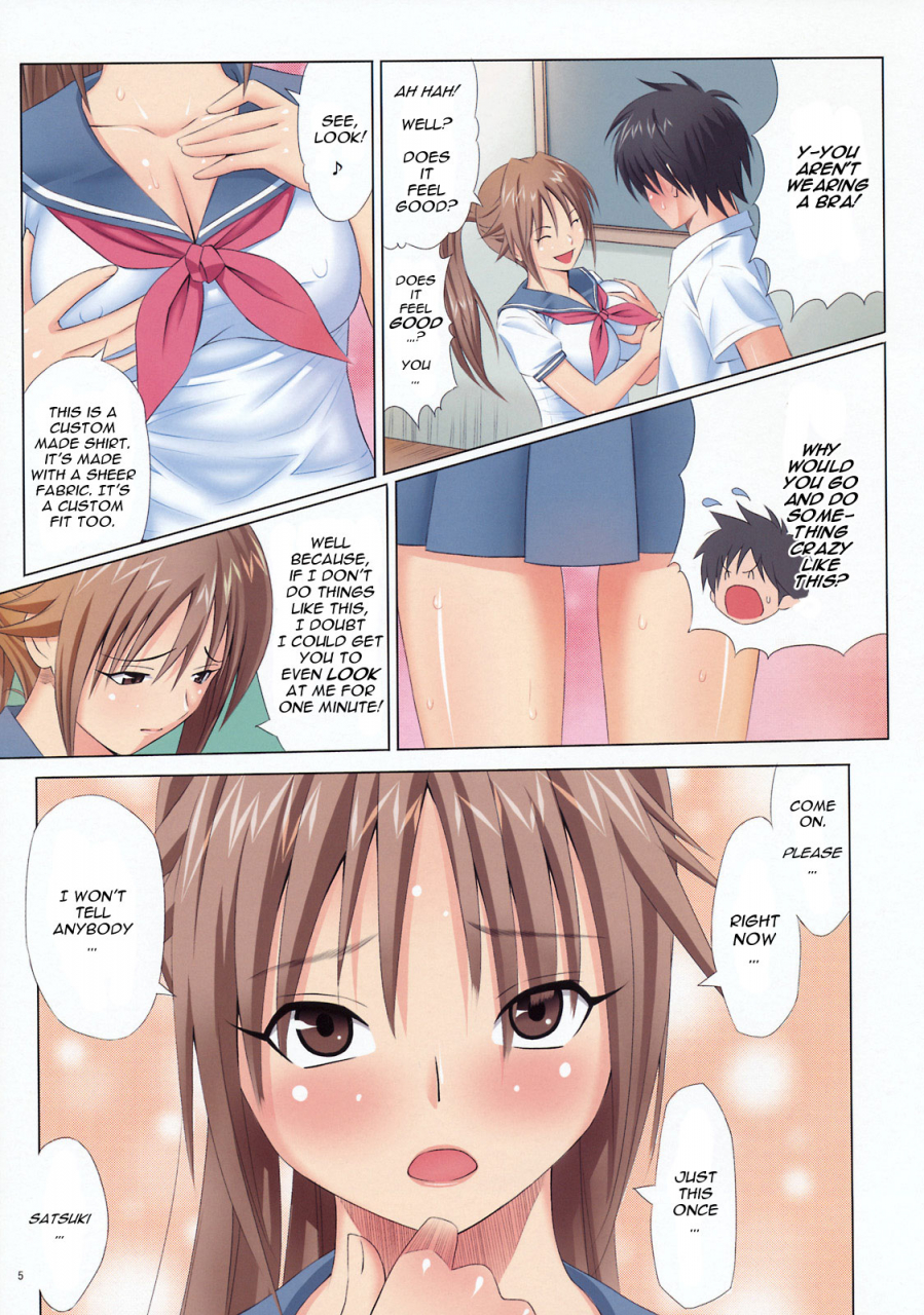 sc41-muchi-muchi-7-sanagi-torajirou-hikami-dan-muchimuchi-bomber-5-ichigo-100-english-phantom