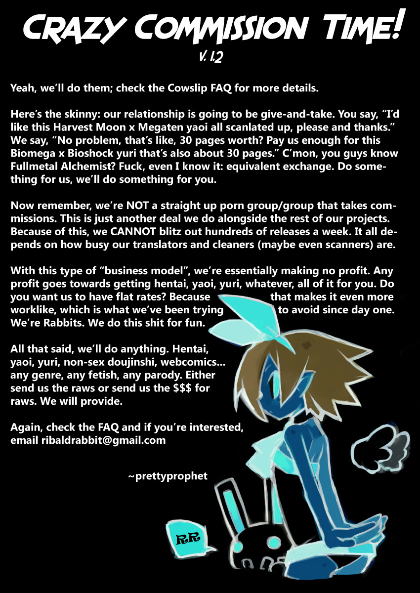 sc41-nagaredamaya-bang-you-piropon-gold-record-of-lodoss-war-english-the-randy-rabbit