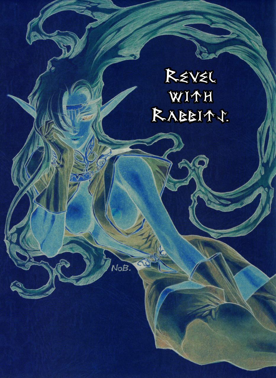 sc41-nagaredamaya-bang-you-piropon-gold-record-of-lodoss-war-english-the-randy-rabbit