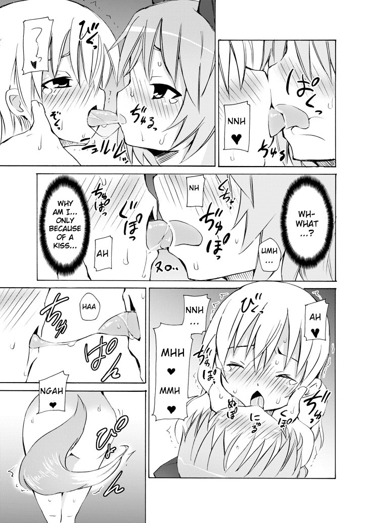 sc41-nounai-kanojo-kishiri-toworu-snow-land-witches-strike-witches-english