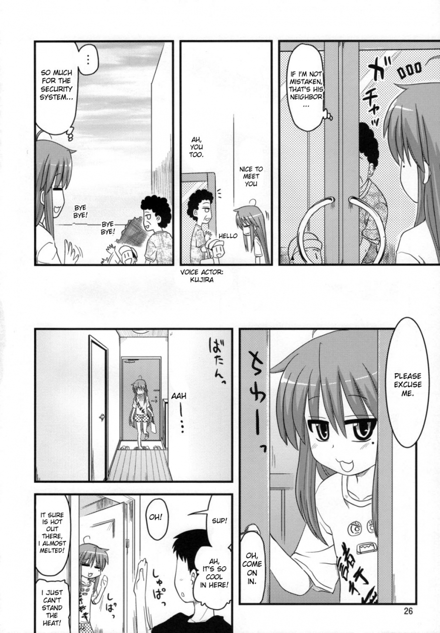 sc41-shin-hijiridou-honpo-hijiri-tsukasa-konata-to-oo-soushuuhen-4-satsu-zenbu-to-1-lucky-star-english-desudesu
