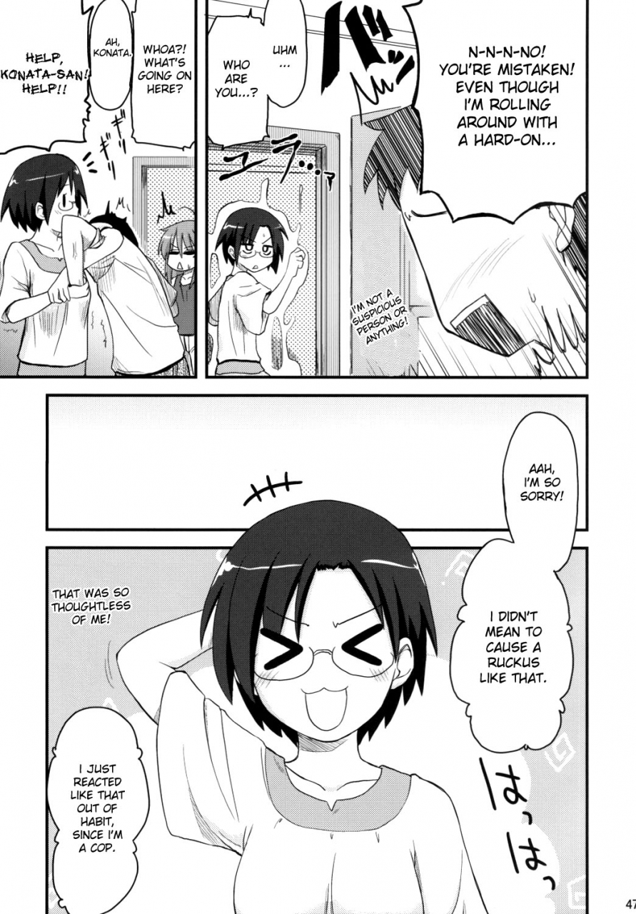 sc41-shin-hijiridou-honpo-hijiri-tsukasa-konata-to-oo-soushuuhen-4-satsu-zenbu-to-1-lucky-star-english-desudesu