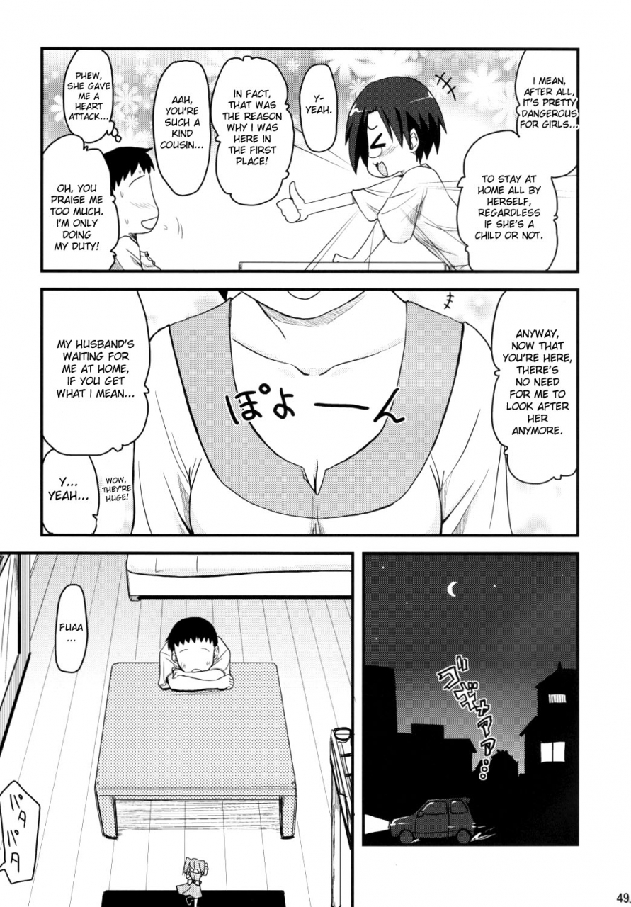 sc41-shin-hijiridou-honpo-hijiri-tsukasa-konata-to-oo-soushuuhen-4-satsu-zenbu-to-1-lucky-star-english-desudesu