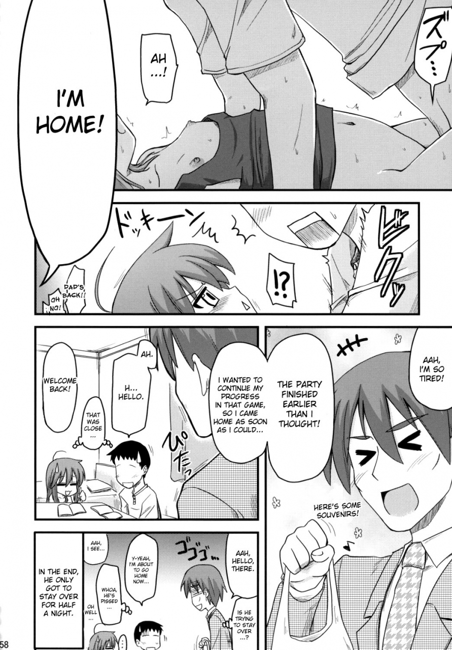 sc41-shin-hijiridou-honpo-hijiri-tsukasa-konata-to-oo-soushuuhen-4-satsu-zenbu-to-1-lucky-star-english-desudesu