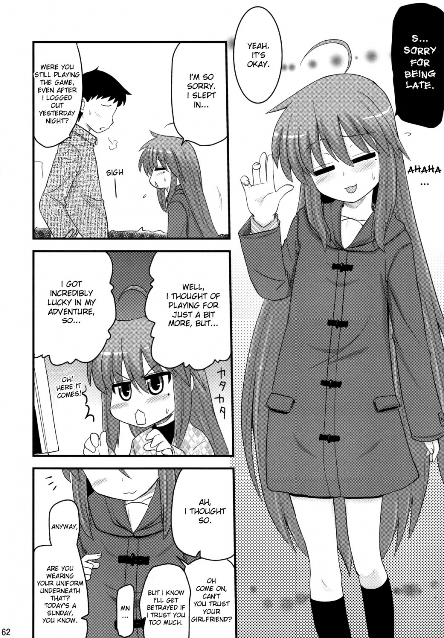 sc41-shin-hijiridou-honpo-hijiri-tsukasa-konata-to-oo-soushuuhen-4-satsu-zenbu-to-1-lucky-star-english-desudesu