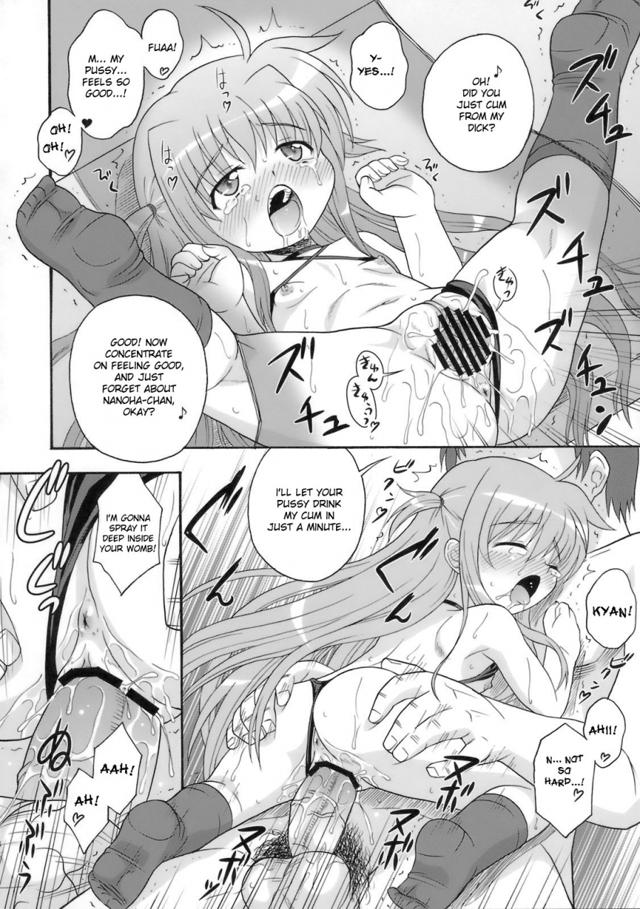 sc41-taikan-kyohougumi-azusa-norihee-kissa-midoriya-ni-youkoso-welcome-to-midoriya-cafe-mahou-shoujo-lyrical-nanoha-english-desudesu