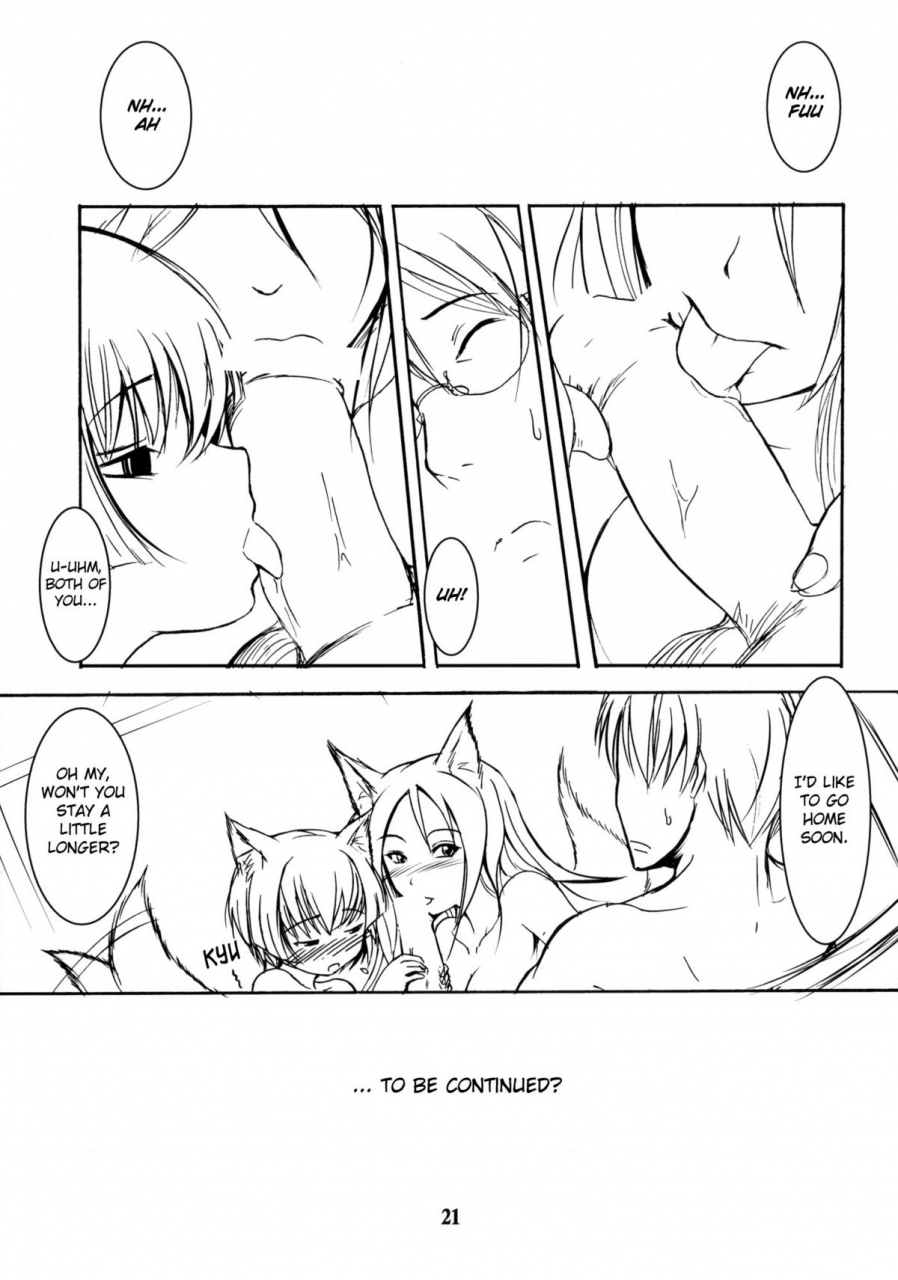 sc41-tanmatsu-ijou-badhand-byakko-no-mori-sono-san-english-biribiri