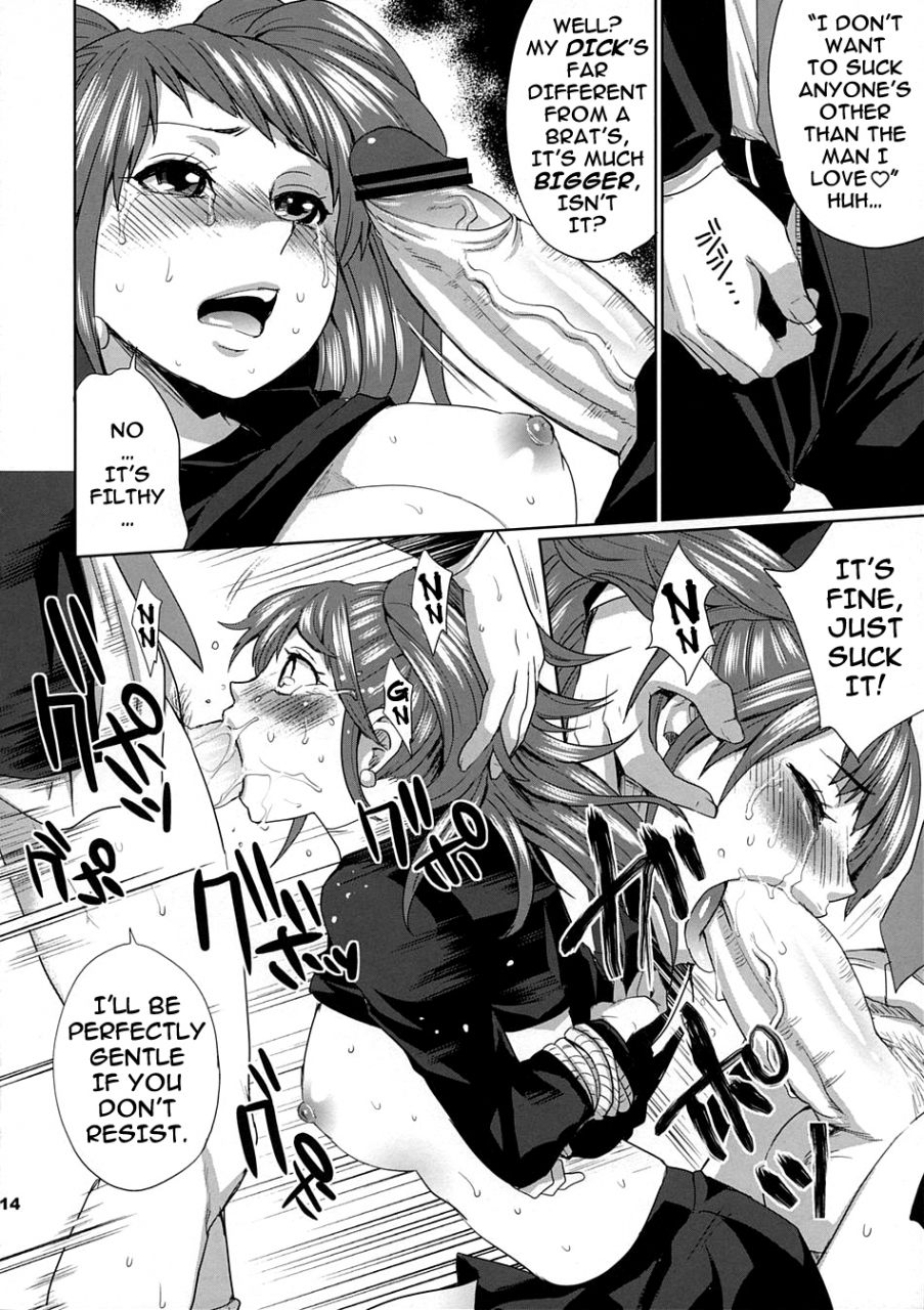 sc41-todd-special-todd-oyamada-sperma4-persona-4-english