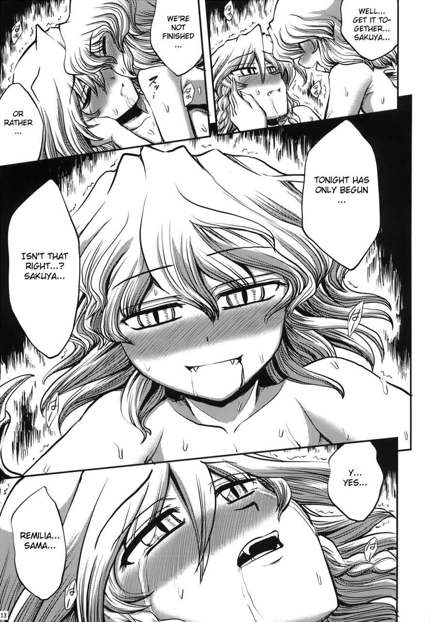 sc41-visionnerz-miyamoto-ryuuichi-maid-to-chi-no-unmei-tokei-lunatic-maid-and-the-bloody-clock-of-fate-lunatic-touhou-project-english-cgrascal