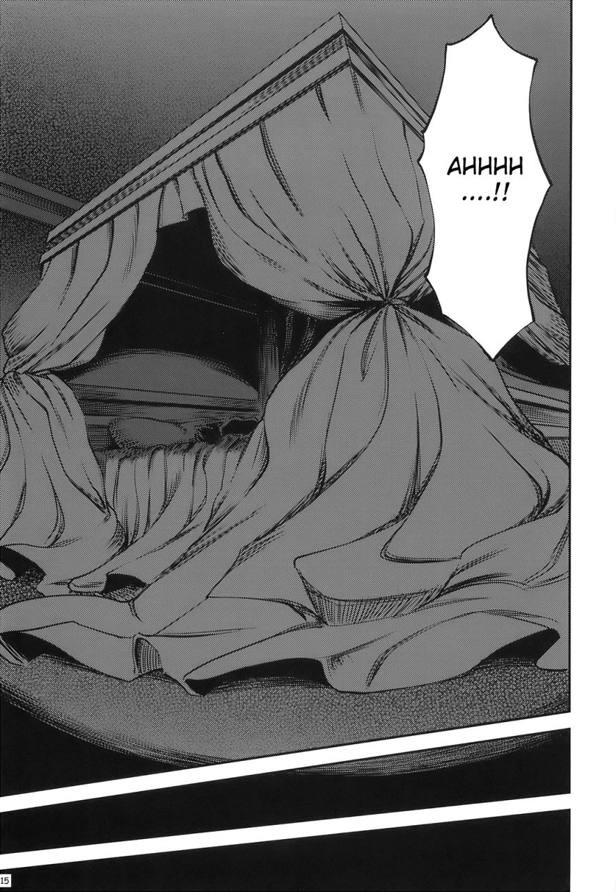 sc41-visionnerz-miyamoto-ryuuichi-maid-to-chi-no-unmei-tokei-lunatic-maid-and-the-bloody-clock-of-fate-lunatic-touhou-project-english-cgrascal