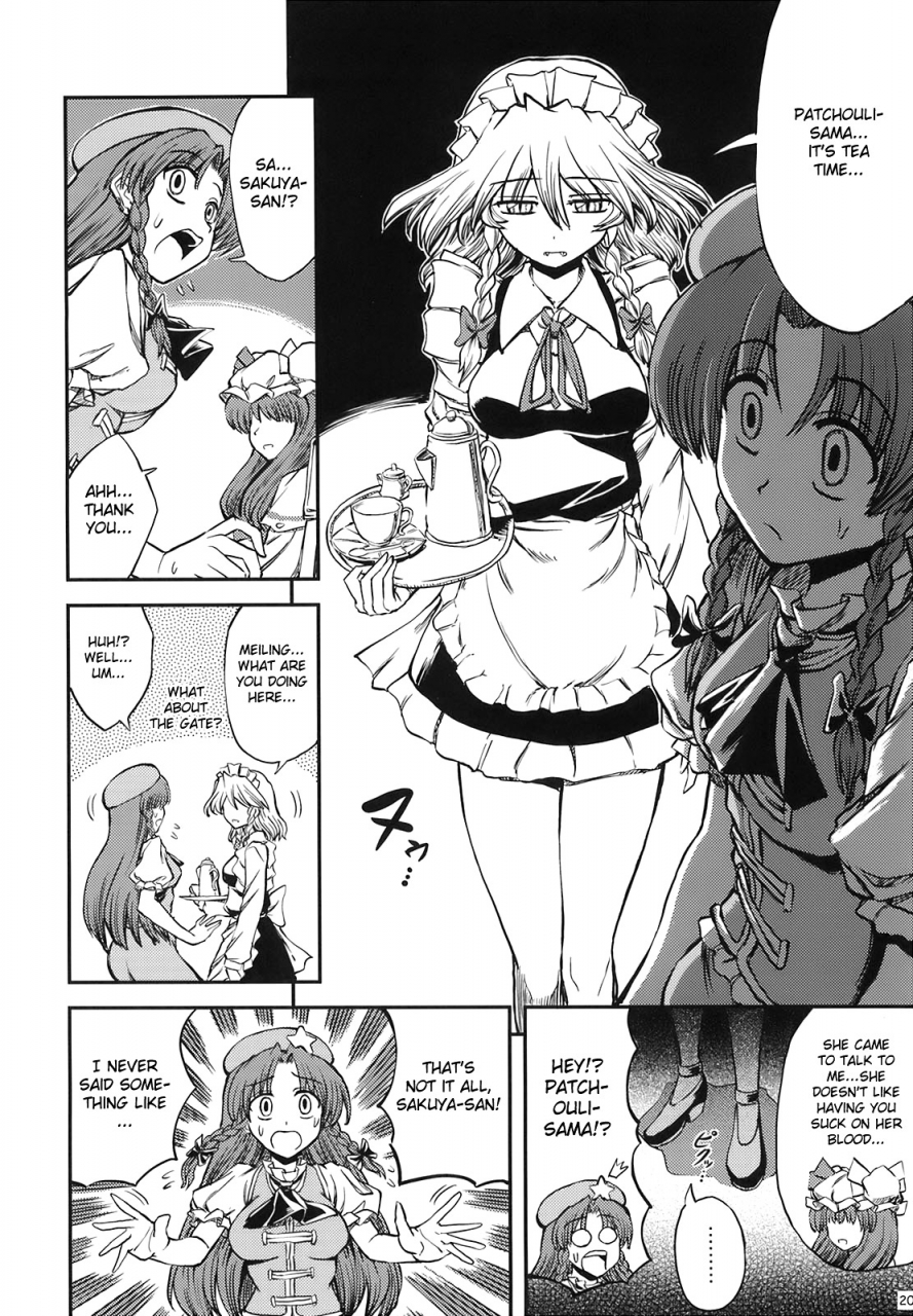 sc41-visionnerz-miyamoto-ryuuichi-maid-to-chi-no-unmei-tokei-lunatic-maid-and-the-bloody-clock-of-fate-lunatic-touhou-project-english-cgrascal