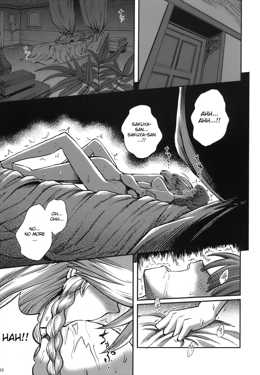 sc41-visionnerz-miyamoto-ryuuichi-maid-to-chi-no-unmei-tokei-lunatic-maid-and-the-bloody-clock-of-fate-lunatic-touhou-project-english-cgrascal