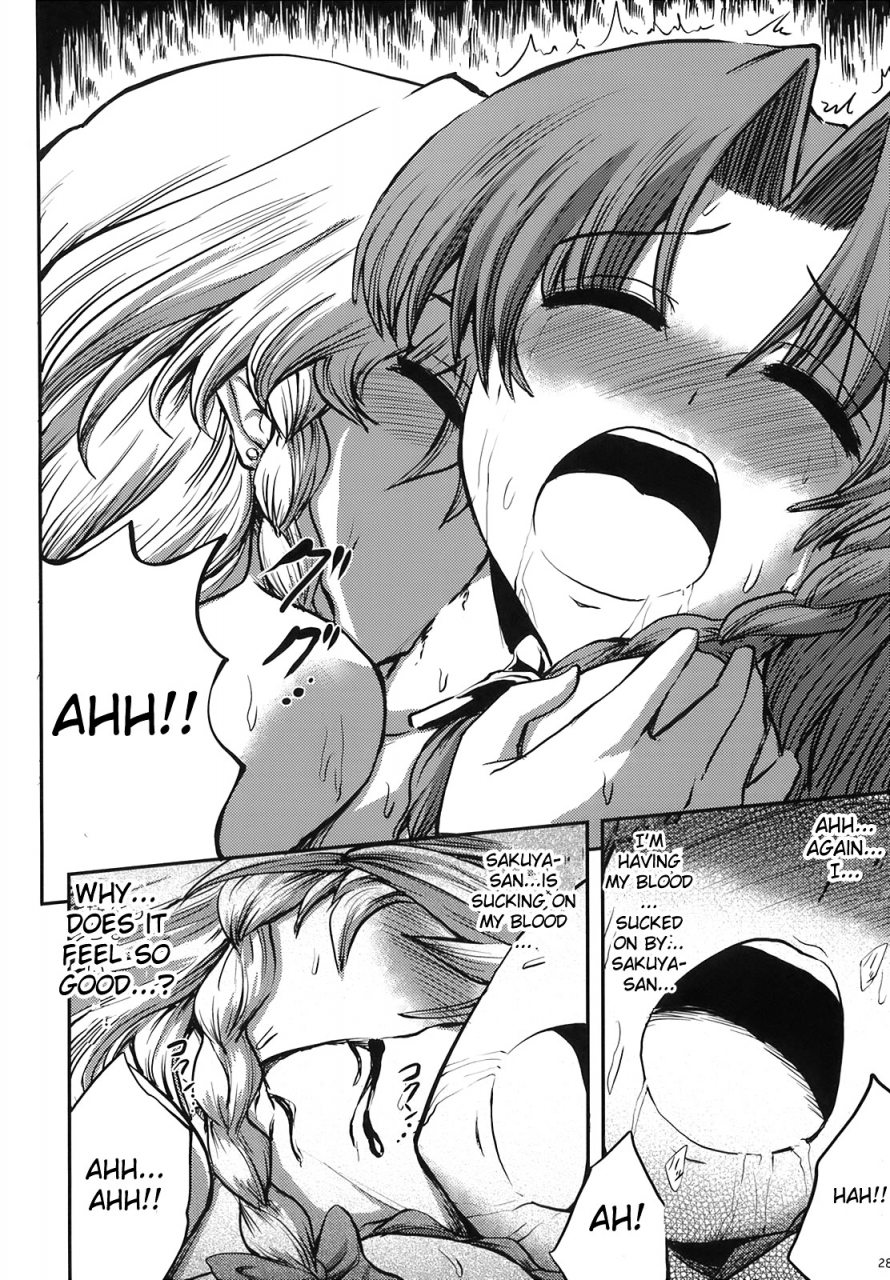 sc41-visionnerz-miyamoto-ryuuichi-maid-to-chi-no-unmei-tokei-lunatic-maid-and-the-bloody-clock-of-fate-lunatic-touhou-project-english-cgrascal