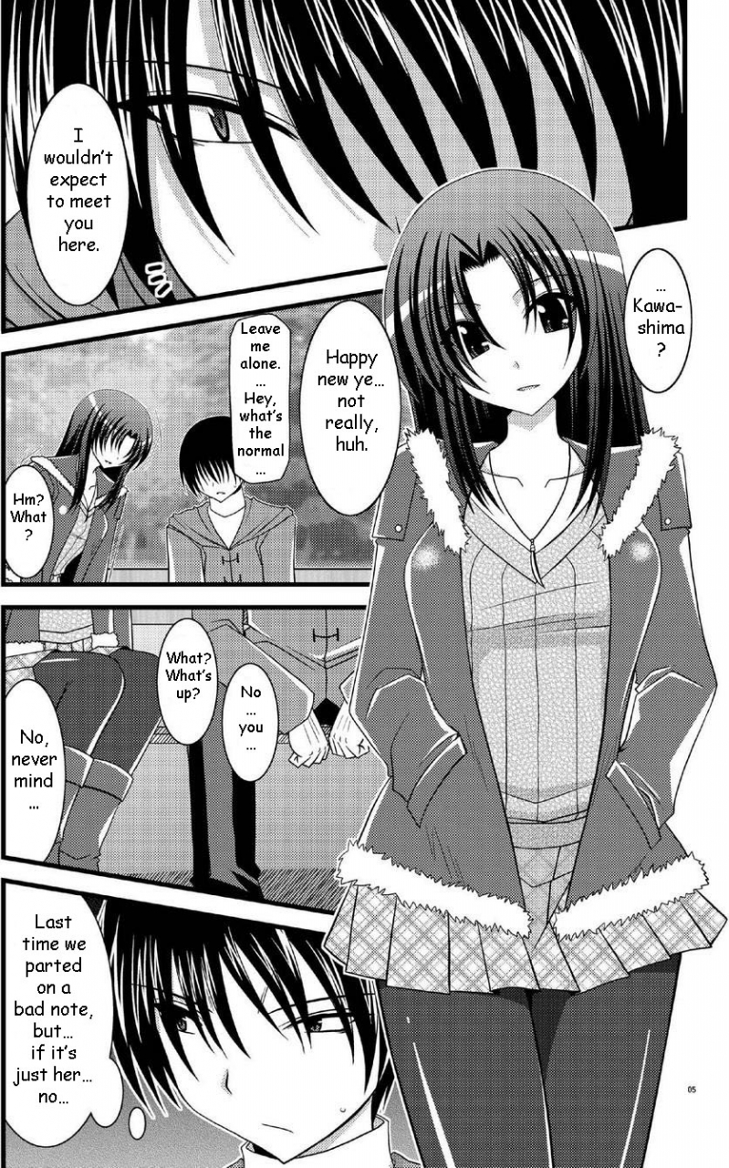 sc41-valssu-charu-tora-tora-tora-2-toradora-english