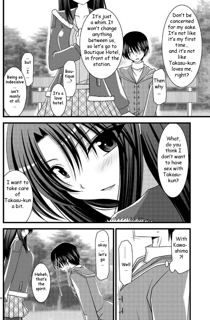 sc41-valssu-charu-tora-tora-tora-2-toradora-english