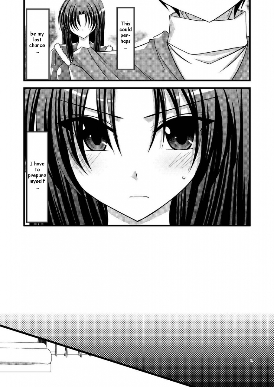 sc41-valssu-charu-tora-tora-tora-2-toradora-english