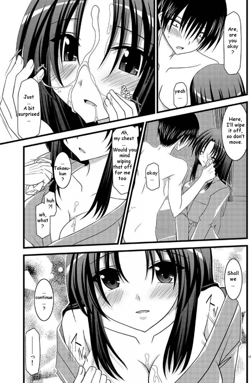 sc41-valssu-charu-tora-tora-tora-2-toradora-english