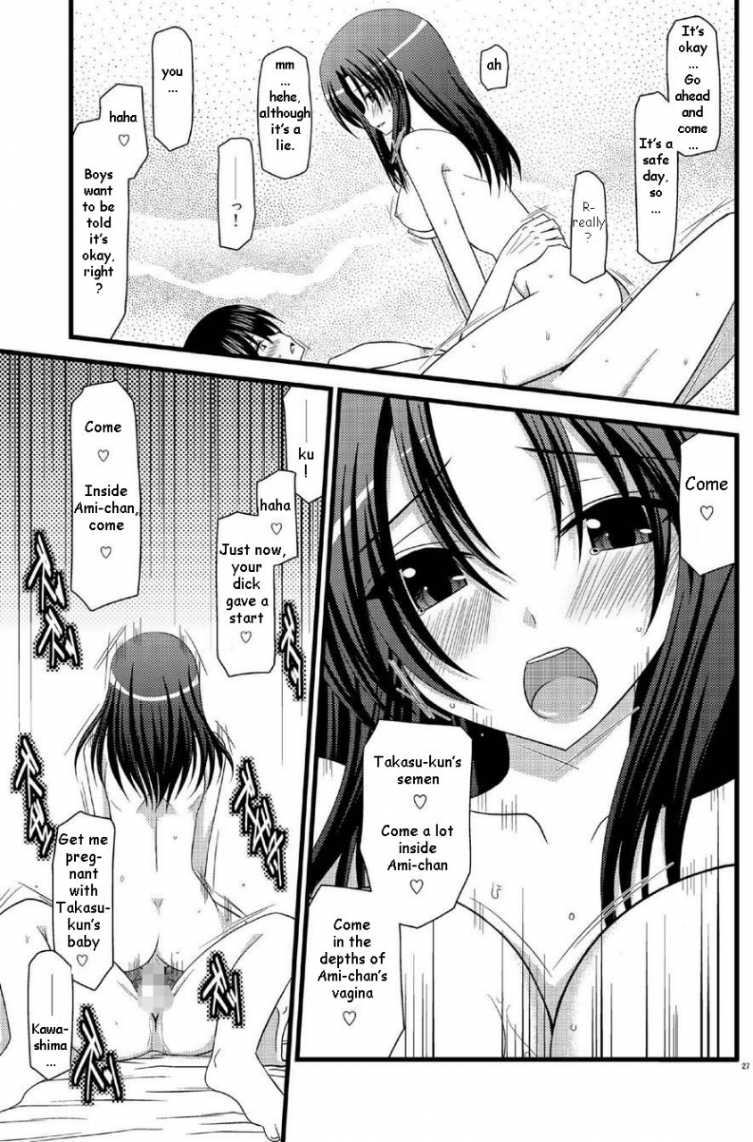 sc41-valssu-charu-tora-tora-tora-2-toradora-english