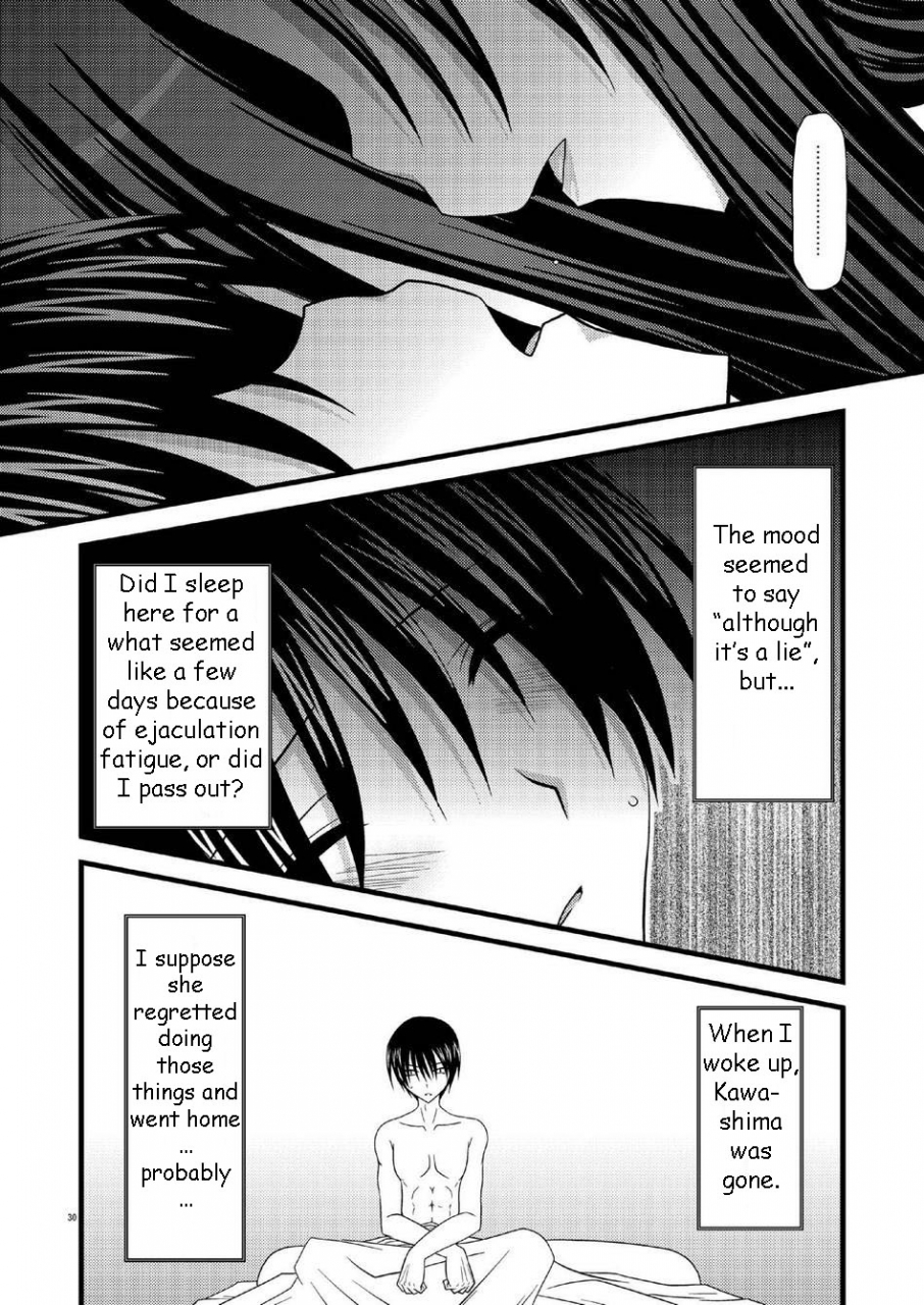 sc41-valssu-charu-tora-tora-tora-2-toradora-english