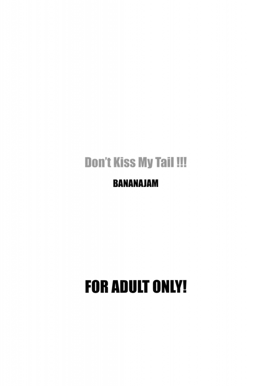 sc42-bananajam-hanzaki-jirou-dont-kiss-my-tail-to-love-ru-english