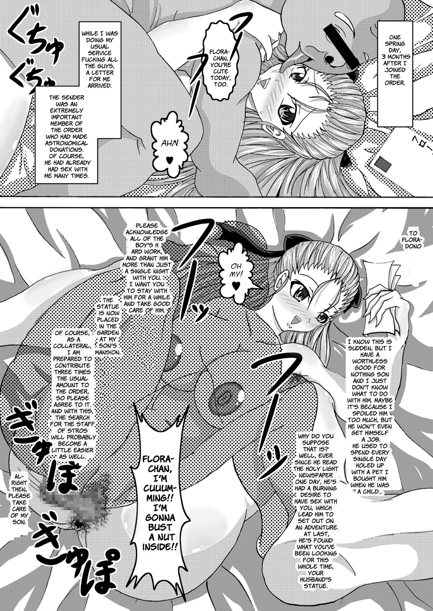 sc42-bitch-bokujou-bitch-bokujou-tenkuu-no-bitch-tsuma-heavenly-bitch-bride-dragon-quest-v-english-brolen