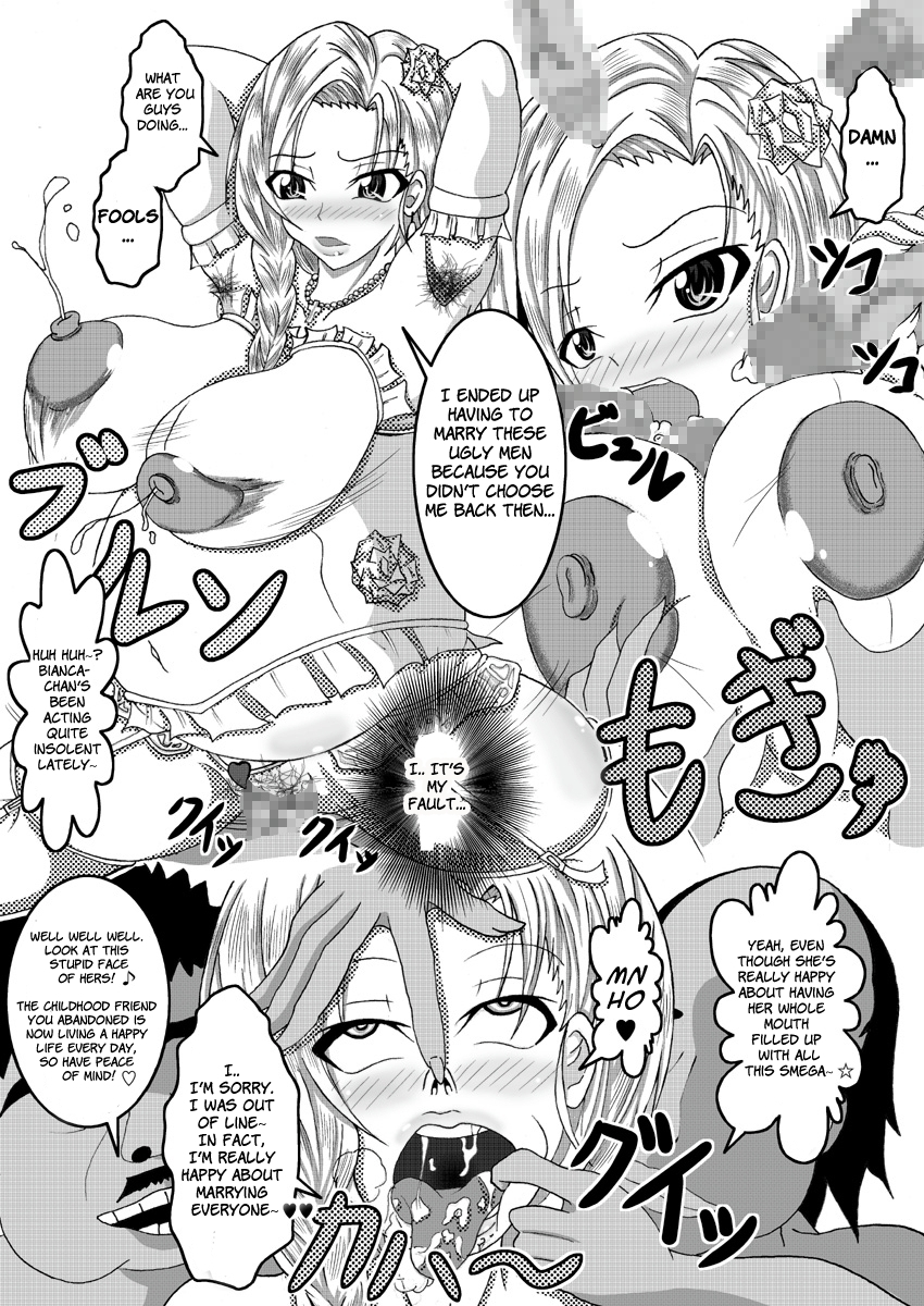 sc42-bitch-bokujou-bitch-bokujou-tenkuu-no-bitch-tsuma-heavenly-bitch-bride-dragon-quest-v-english-brolen