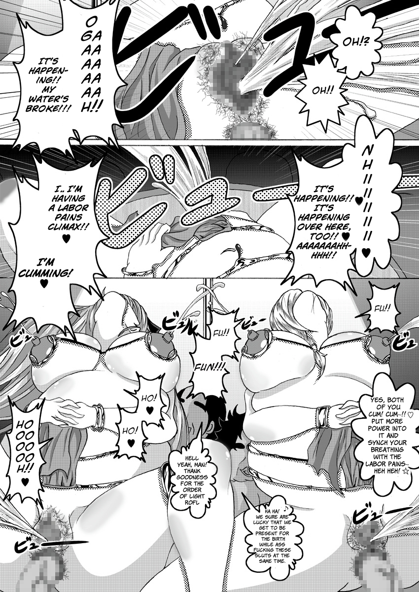 sc42-bitch-bokujou-bitch-bokujou-tenkuu-no-bitch-tsuma-heavenly-bitch-bride-dragon-quest-v-english-brolen