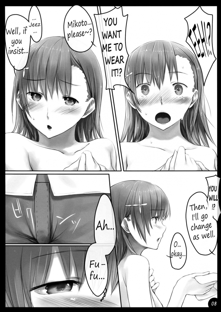 sc42-cior-ken-1-beautiful-harp-2-toaru-majutsu-no-index-english-team-vanilla