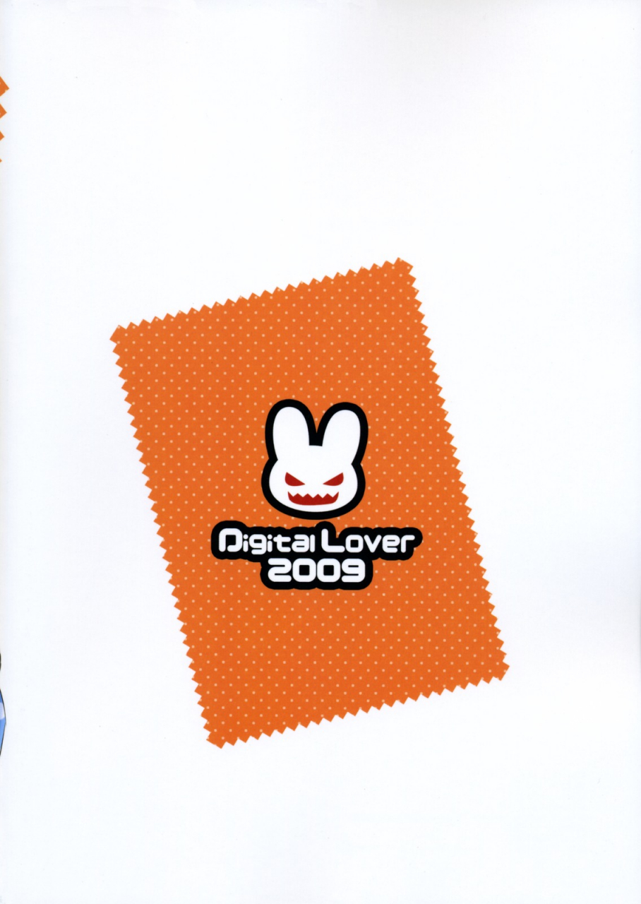 sc42-digital-lover-nakajima-yuka-dl-action-46-toaru-majutsu-no-index-english-desudesu