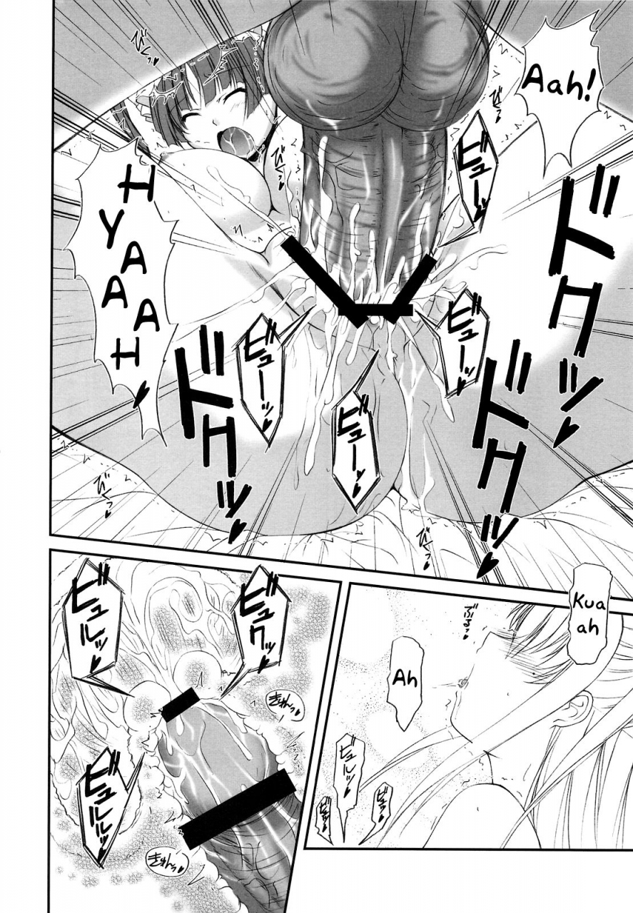 sc42-faf-hisaya-misaki-choco-holic-maria-holic-english-therobotsghost