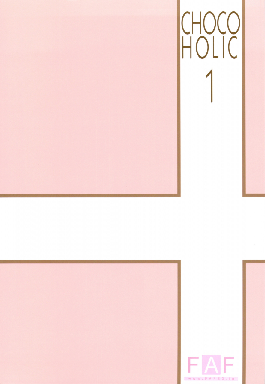 sc42-faf-hisaya-misaki-choco-holic-maria-holic-english-therobotsghost