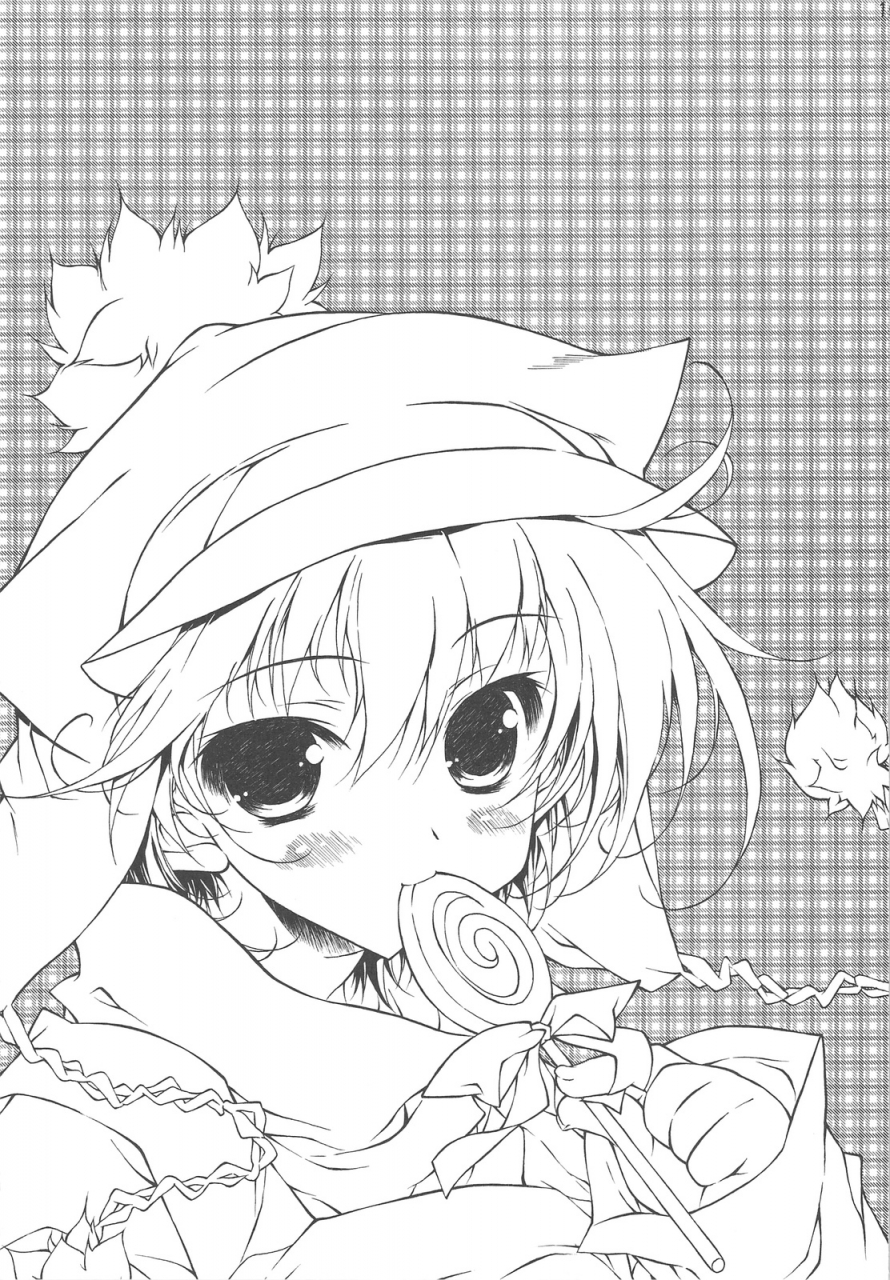 sc42-konoha-homigiwa-ichiyou-stay-as-sweet-as-you-are-the-idolm-at-ster-english