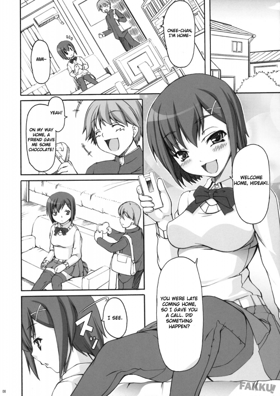 sc42-kirintei-kirin-kakeru-choko-yori-amai-nichijou-english-fakku