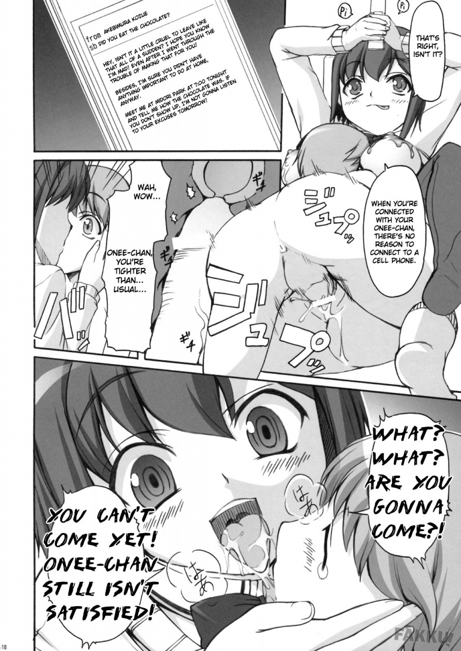 sc42-kirintei-kirin-kakeru-choko-yori-amai-nichijou-english-fakku