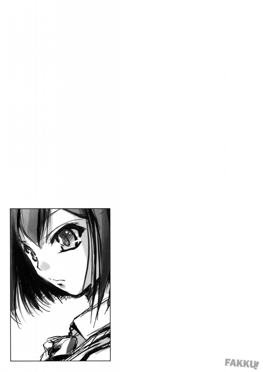 sc42-kirintei-kirin-kakeru-choko-yori-amai-nichijou-english-fakku