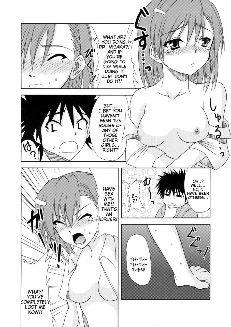 sc42-lapiss-kdash-biribiri-dangerous-girl-toaru-majutsu-no-index-english-tigoris-translates