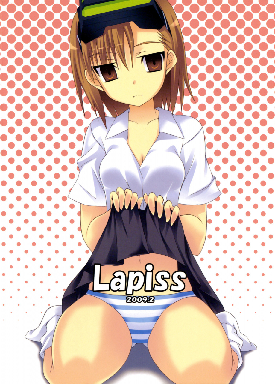 sc42-lapiss-kdash-biribiri-dangerous-girl-toaru-majutsu-no-index-english-tigoris-translates