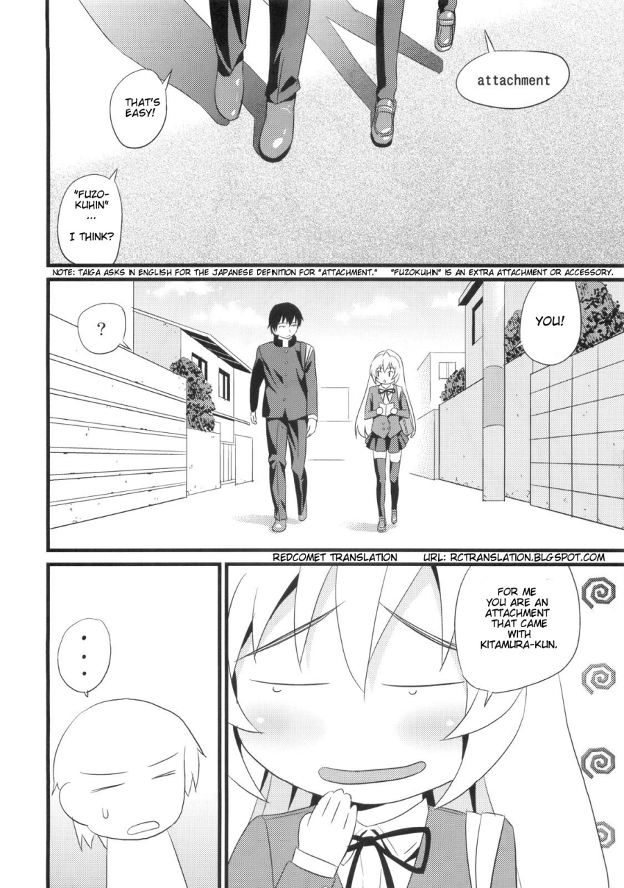 sc42-maniac-street-black-olive-attachment-toradora-english