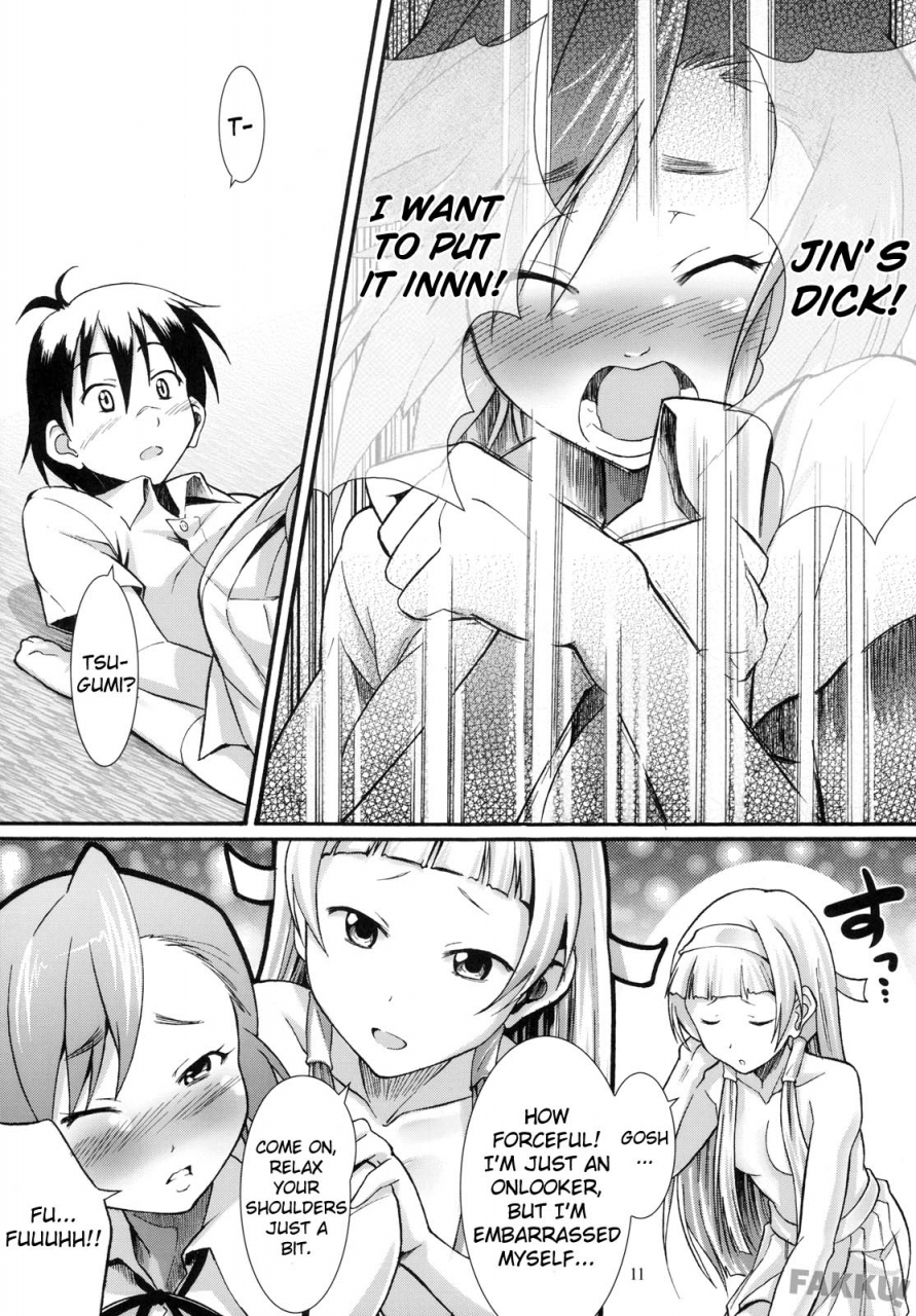 sc42-marukaya-hiro-kazuki-tsugunagi-kannagi-english