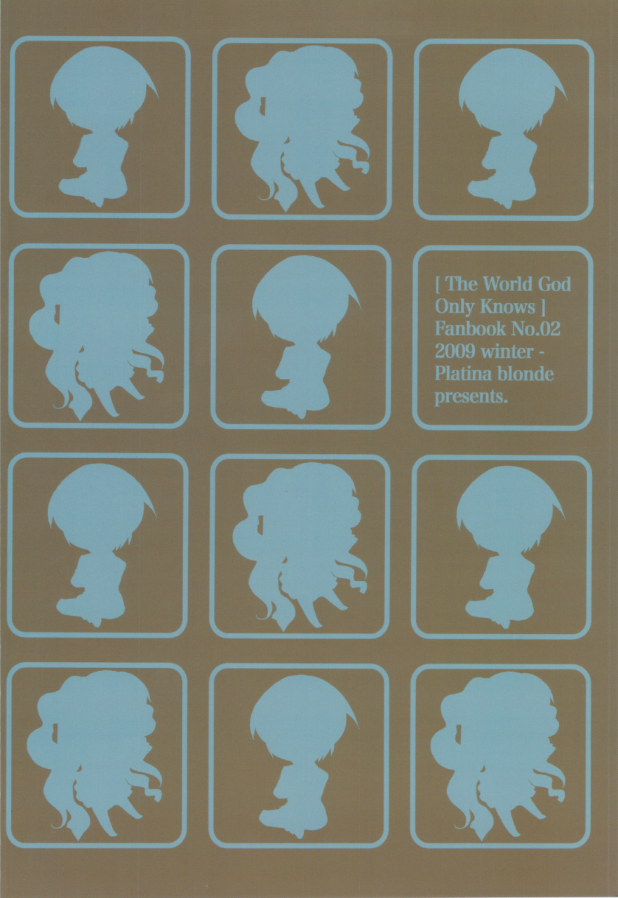 sc42-platina-blonde-mizutama-chikuchou-chocolate-the-world-god-only-knows-english-kibitou4life