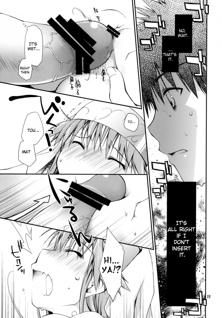 sc42-ponkotsu-works-toaru-sister-san-no-shojo-wa-zettai-taisetsu-ni-ne-toaru-majutsu-no-index-english-providence