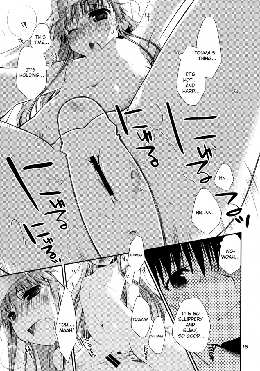 sc42-ponkotsu-works-toaru-sister-san-no-shojo-wa-zettai-taisetsu-ni-ne-toaru-majutsu-no-index-english-providence