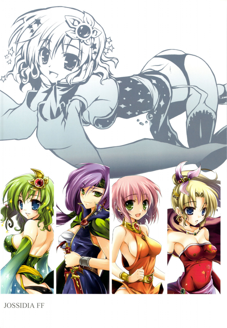 sc42-samoyedest-bankoku-ayuya-jossidia-ff-full-color-mania-sfc-hen-final-fantasy-english-saha