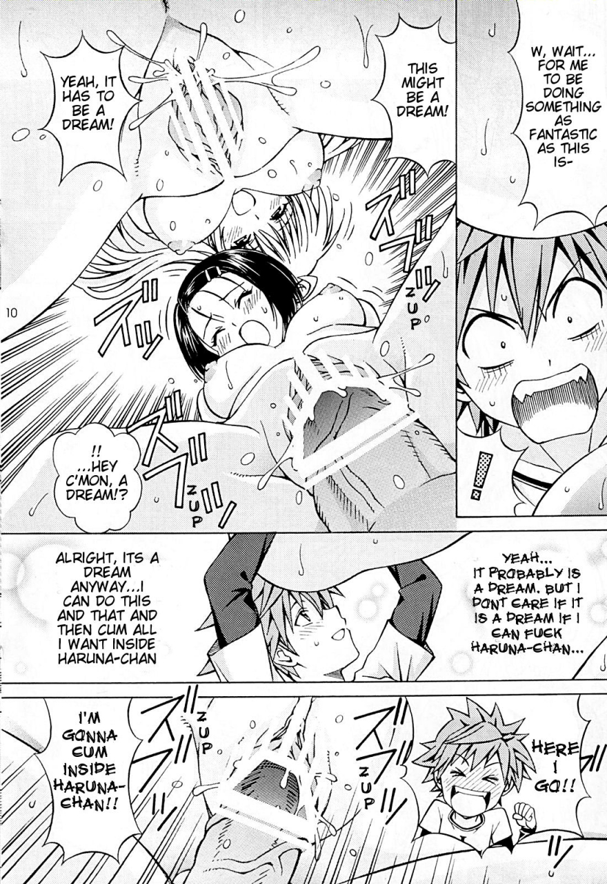 sc42-shimekiri-sanpunmae-tukimi-daifuku-rito-love-ru-to-love-ru-english-doujin-moeus