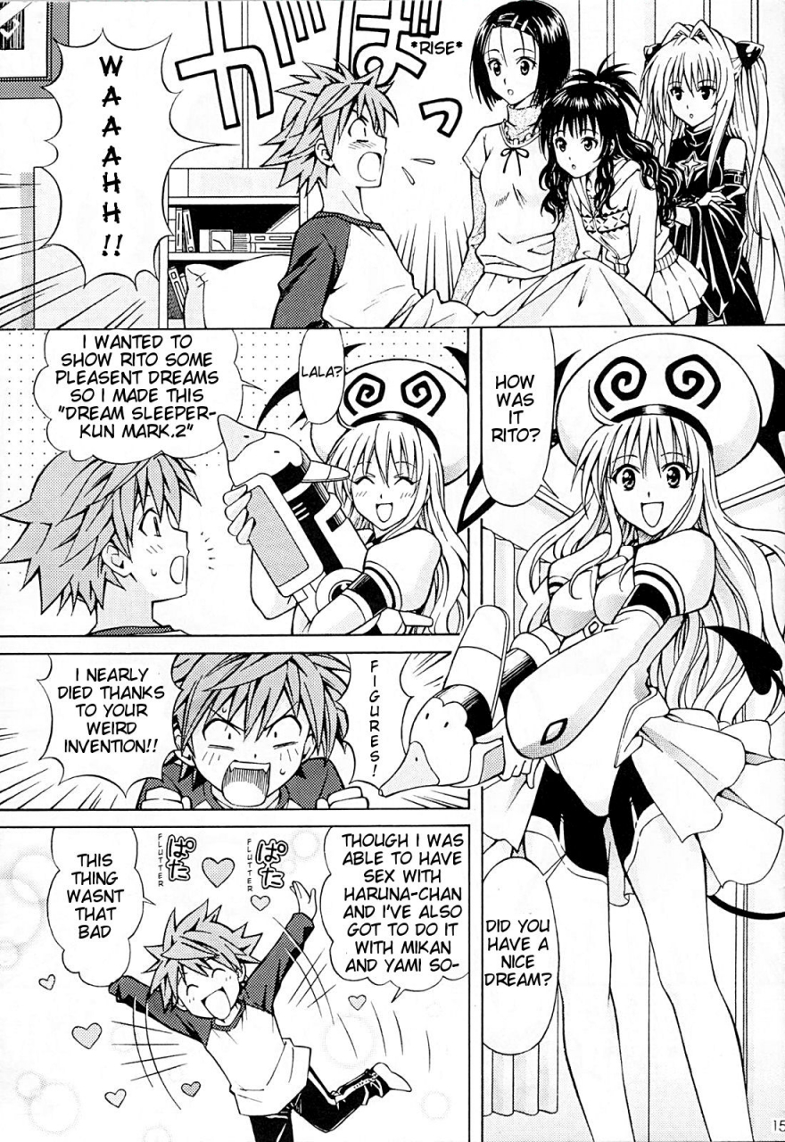 sc42-shimekiri-sanpunmae-tukimi-daifuku-rito-love-ru-to-love-ru-english-doujin-moeus