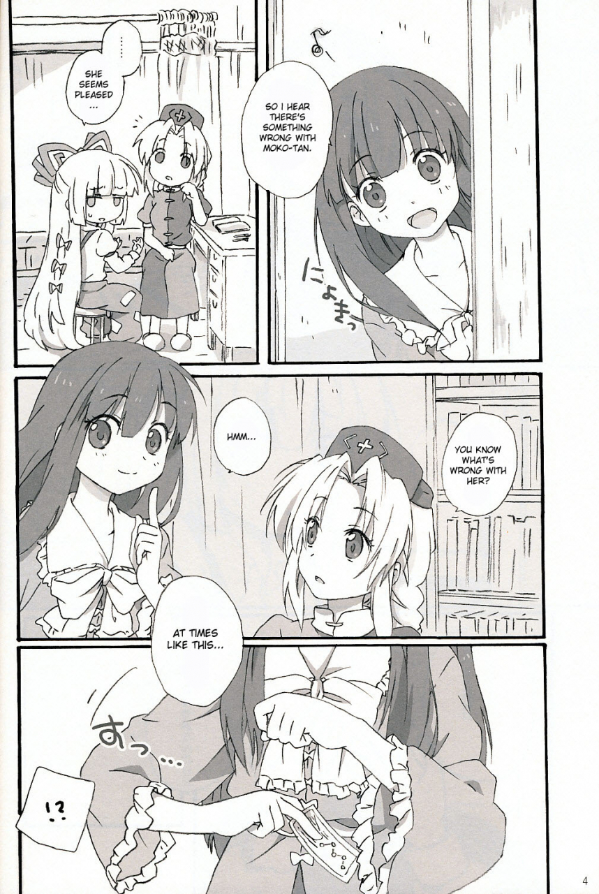 sc42-canaria-mint-kona-slow-resurrection-touhou-project-english-desudesu