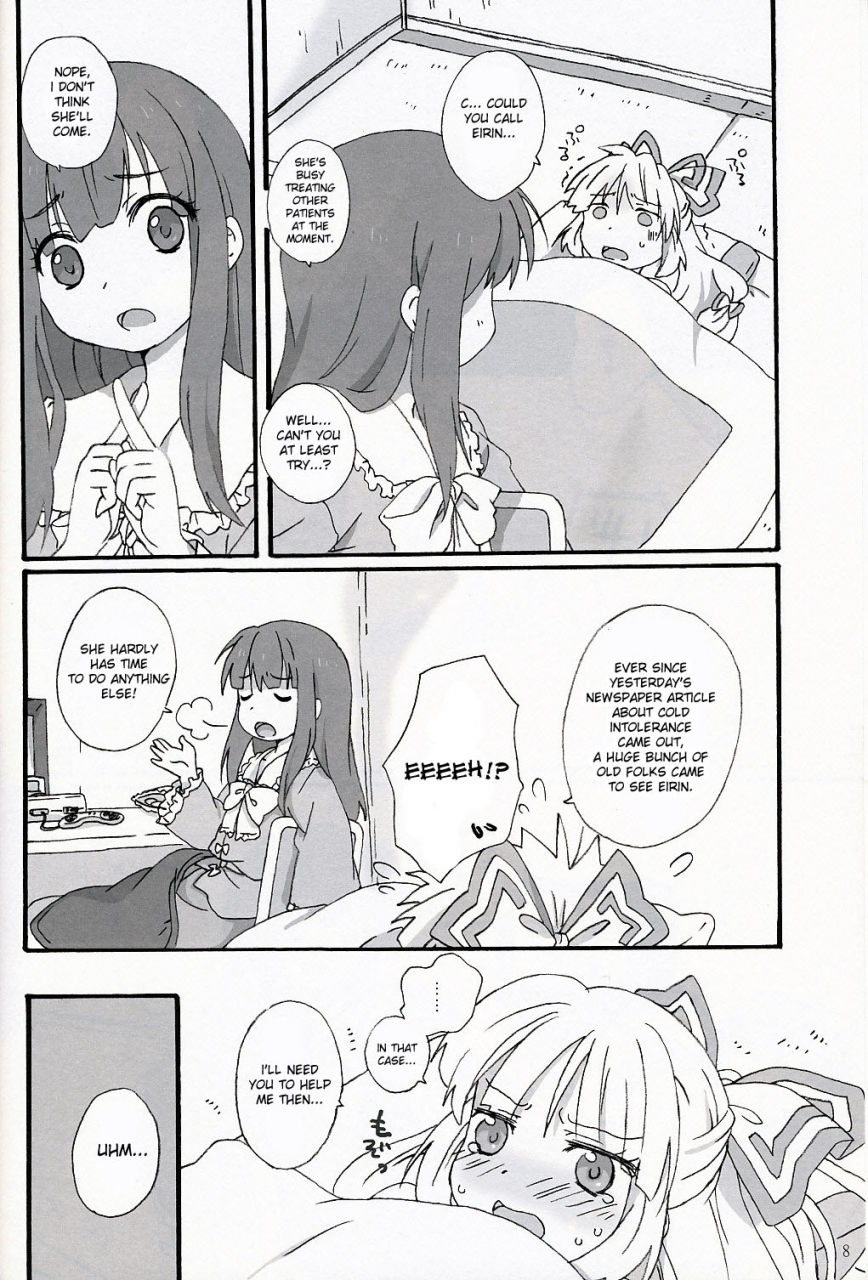 sc42-canaria-mint-kona-slow-resurrection-touhou-project-english-desudesu